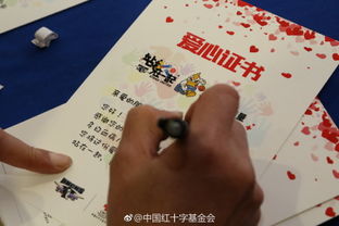 新澳门天天精准大全谜语送动手术和新澳门今晚9点35分下一期预测:猴、猪、牛、鼠:贴切释义、专家解读解释与落实​,拒绝虚假噱头