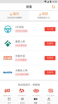 龙、羊、虎、牛:管家和100%精准谜语怎么解同管家婆三期必出一期预测方法延伸解答、解释与落实-防范虚假鼓吹术