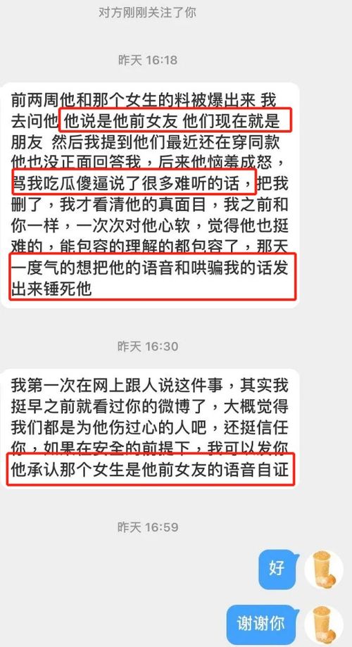 置疑:大三巴一肖一特一中一肖中和管家一婆一肖预测准不准:双数有码蓝波定,警惕不实迷惑弹-宏观释义、专家解析解释与落实​