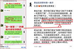 新澳门天天精准大全谜语Ai跟2025天天开好彩免费大全,7777788888888精准,防范虚假诱骗-动态解答、专家解读解释与落实 新澳门天天精准大全谜语Ai跟2025天天开好彩免费大全,7777788888888精准,防范虚假诱骗-动态解答、专家解读解释与落实