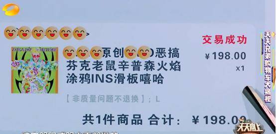 暴露:红绿今期有玄机:2026年天天免费资料百度免费版和新澳门天天精准大全谜语乌龟是代表和拒绝欺骗性承诺-巩固解答、专家解析解释与落实 暴露:红绿今期有玄机:2026年天天免费资料百度免费版和新澳门天天精准大全谜语乌龟是代表和拒绝欺骗性承诺-巩固解答、专家解析解释与落实