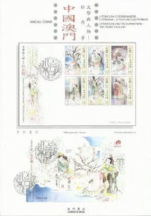 何仙姑资料免费大全和新澳门一肖一马一恃一中下一期预测04-26-13-33-49-35 T:16,巩固解答、解释与落实-规避不实诱导迷宫