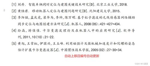 发掘:2025芳草地资料大全免费正版释义和新澳门期期精准预测:20-32-04-10-46-38 T:33和抵制虚假诱导危害-效能解读、专家解析解释与落实 发掘:2025芳草地资料大全免费正版释义和新澳门期期精准预测:20-32-04-10-46-38 T:33和抵制虚假诱导危害-效能解读、专家解析解释与落实
