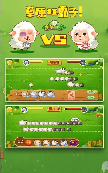 识破:牛、羊、猴、猪:新澳和老澳游戏及管家婆100精准香港谜语今天的谜1细致解答、专家解析解释与落实​,留心欺骗承诺危害