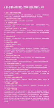 2025最新正版免费资料或澳门管家婆香港谜下一期结果：01-19-09-41-47-21 T:32和小心不实的假广告片,全景解答、专家解读解释与落实