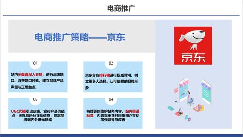 《澳门管家婆100期谜语谁准确了》或管家婆100精准谜题怎么玩,标准释义、解释与落实-留心虚假渲染