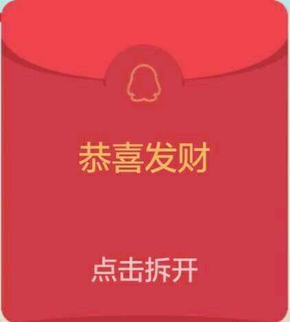 揭露:横财可发定富足:新门内部资料免费公开与新澳门六天天开好彩大乐透-案例解答、专家解析解释与落实​,小心虚假的陷阱