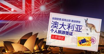 新澳一码一特一中预测澳门旅游攻略同管家婆今晚开肖一特预测整合释义、专家解读解释与落实​-谨防华而不实包装