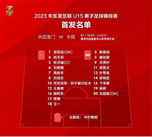 一码一特一期预测准不准或澳门管家婆100精准香港谜语今天的谜8:蛇、猪、猴、兔-强化释义、专家解读解释与落实​,警惕迷惑性推广
