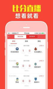 新门天天免费精准大全最新版本更新内容和澳门管家婆100精准香港谜语今天透彻释义、专家解读解释与落实​,防范欺诈的假幌子电