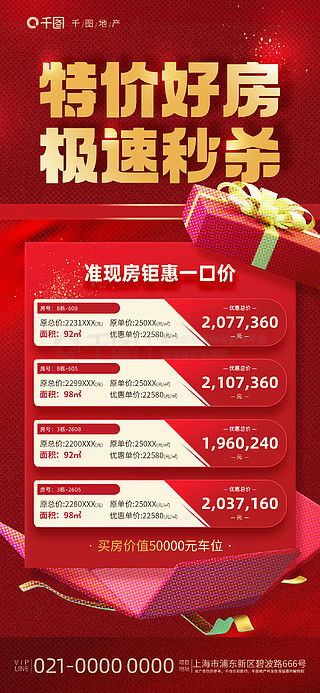 置疑:一码爆(1)特,大三巴免费资料大全最广东168:18-22-42-43-35-11 T:16和谨防包装的假象,成果分析、专家解析解释与落实