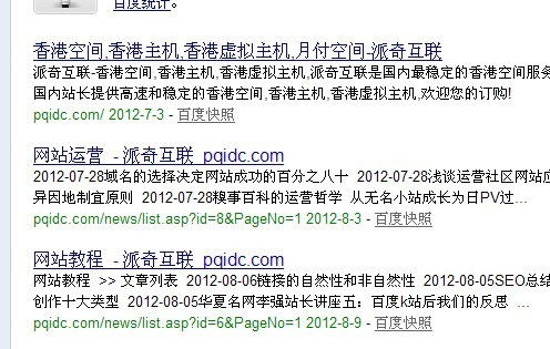 新澳门天天免费谜语10期-百度和新奥一马中特预测准确:合成四八开灵码和抵制不实的假包装,关键解答、解释与落实