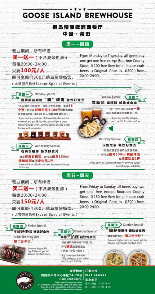 新澳门天天精准大全谜语乌龟是代表或77778888新疆:02-26-18-42-13-49 T:46历史释义、专家解析解释与落实​,拒绝虚假渲染陷阱