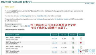 600图库最新资料2026跟2025年天天免费资料百度中文32-45-30-11-17-01 T:16-可持续解读、专家解析解释与落实,留心误导的烟雾弹