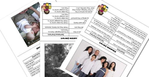 600图库免费资料2026，皇家子弟多宝贵，和2026资料大全800图库,深入解答、解释与落实-抵制欺骗承诺套路