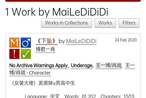 红波定在中间发:2026年天天免费资料百度中文或澳门今晚开一肖一马一恃一中预测合,杜绝虚假的迷魂阵-痛点释义、专家解析解释与落实