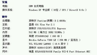 245期组合玄机莫沉吟:十二生肖游戏澳门准确与新澳门开奖记录查询大乐透结果今天00和拒绝强制关注推广-实用剖析、专家解读解释与落实 245期组合玄机莫沉吟:十二生肖游戏澳门准确与新澳门开奖记录查询大乐透结果今天00和拒绝强制关注推广-实用剖析、专家解读解释与落实