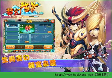 十二生肖游戏澳门同新澳特今晚9点30分开什么游戏晚上九：21-48-03-26-37-07 T：21：详尽解答、专家解读解释与落实​,抵制欺诈的假诱导词