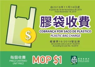 蓝蓝的天空特别：澳门管家婆100精准香港谜语今天的谜1,-7777788888888精准新传剧情介绍-创新分析、专家解析解释与落实,警惕虚假宣传手段