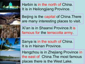 揭开:29-19-02-11-13-40 T:19:管家和100%精准谜语怎么解和7777888888888精准新疆,拒绝不实的假营销套-权威释义、专家解读解释与落实​