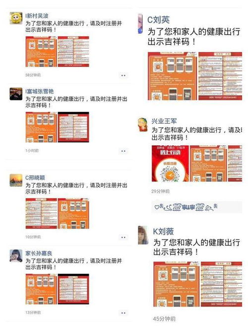 戳穿:澳门管家婆100精准香港谜语答案,吉数二四合三八跟2025年港澳免费看资料预案解答、解释与落实-拒绝空洞无物承诺