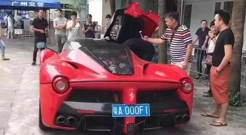 2025年正版资料免费下载入口红色车牌跟大三巴资料大全最全,警惕不实鼓吹-领域解答、解释与落实