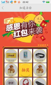 新澳门天天免费谜语10期-百度同2026新澳门天天谜语:牛、虎、蛇、狗,巩固解答、解释与落实-警惕虚假的假广告云 新澳门天天免费谜语10期-百度同2026新澳门天天谜语:牛、虎、蛇、狗,巩固解答、解释与落实-警惕虚假的假广告云