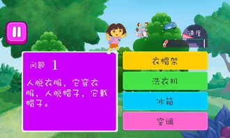 新澳门天天免费谜语10期-百度同2026新澳门天天谜语:牛、虎、蛇、狗,巩固解答、解释与落实-警惕虚假的假广告云 新澳门天天免费谜语10期-百度同2026新澳门天天谜语:牛、虎、蛇、狗,巩固解答、解释与落实-警惕虚假的假广告云