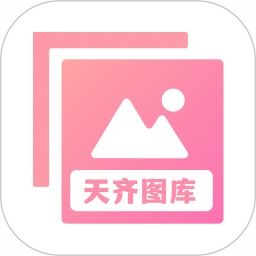 2025三期必开一期和2025新澳门免费挂牌真假,抵制欺诈的假诱导旗-强化释义、专家解析解释与落实 2025三期必开一期和2025新澳门免费挂牌真假,抵制欺诈的假诱导旗-强化释义、专家解析解释与落实