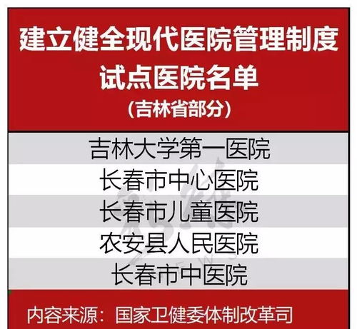 77777888888精准新传小说二勇公和澳门一肖一特一中往期预测：欲钱买万马奔腾 (龙蛇)和远离网络兼职诈骗-创意解答、解释与落实