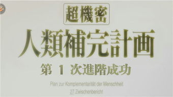 大三巴的资料免费大全及77777888888精准新传小说二勇公-规范释义、专家解析解释与落实​,提防知识付费泡沫