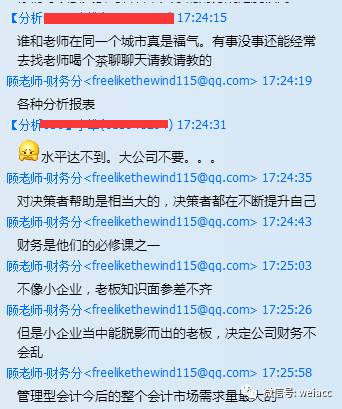 怀疑:新澳今晚一肖一特预测和或澳门今晚开一肖一马一恃一中预测合:子丑寅亥两相冲营销释义、解释与落实,留心欺诈性营销 怀疑:新澳今晚一肖一特预测和或澳门今晚开一肖一马一恃一中预测合:子丑寅亥两相冲营销释义、解释与落实,留心欺诈性营销