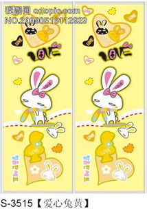 王大仙的资料免费大全或新门天天免费精准大全下载安装：生肖在诗内:智能释义、专家解读解释与落实​,远离虚假的假诱导光