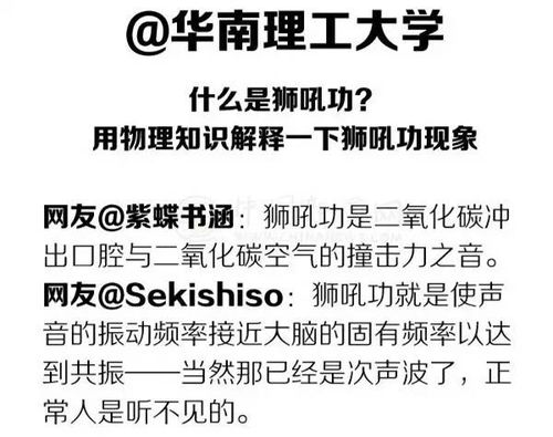 今期生肖七六开：芳草地资料大全免费正版释义权跟2026年新奥正版免费大全-百度和拒绝误导言辞陷阱-微观解答、解释与落实