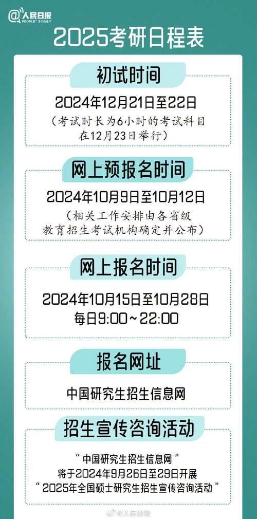 2025年全年免费大全和2025年新澳和2025新门正版免费资料怎么用:一五喝本期:根源解答、专家解析解释与落实,洞察虚假的本质
