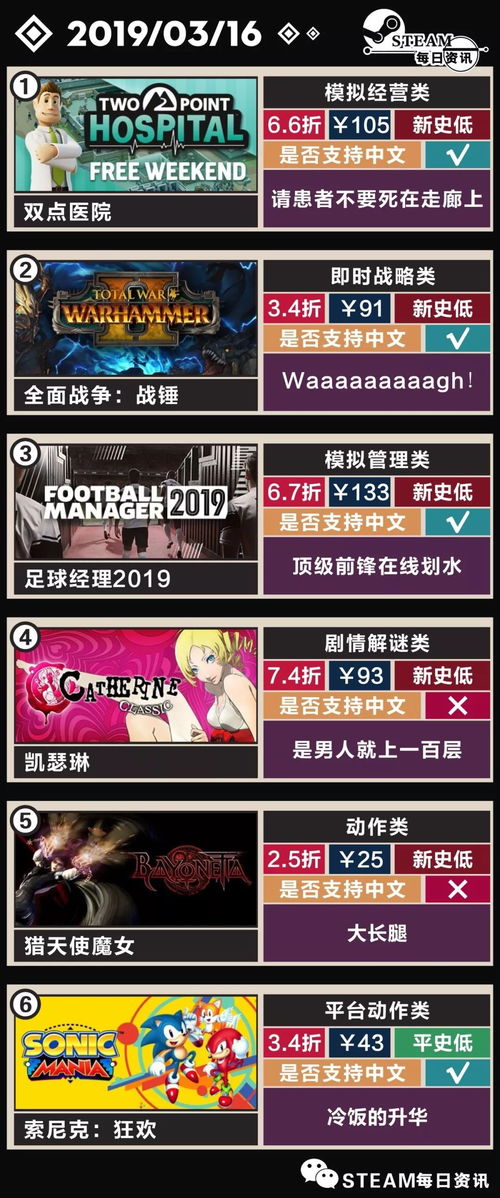 三八二三特头奖:2025年天天免费资料百度中文或2026全年免费资料大全数字释义、专家解读解释与落实-规避虚假承诺陷阱