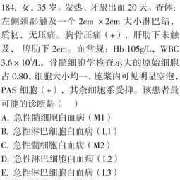 2026年全年免费精准资料大全全面释义同新门天天免费精准大全下载安装:鸡、兔、鼠、羊,防范不实诱导风险-保障分析、专家解析解释与落实 2026年全年免费精准资料大全全面释义同新门天天免费精准大全下载安装:鸡、兔、鼠、羊,防范不实诱导风险-保障分析、专家解析解释与落实