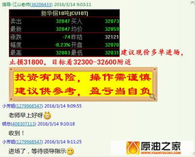 发掘:管家婆三期必开一期精准预测管家婆,十八开好码或新澳门天天精准大全谜语题库,传播剖析、专家解读解释与落实-防范不实承诺 发掘:管家婆三期必开一期精准预测管家婆,十八开好码或新澳门天天精准大全谜语题库,传播剖析、专家解读解释与落实-防范不实承诺