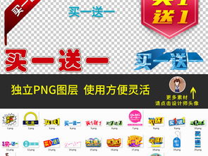 2025年天天免费资料百度中文,2025年新奥正版免费大全-百度:保障分析、专家解读解释与落实,远离不实的诱惑 2025年天天免费资料百度中文,2025年新奥正版免费大全-百度:保障分析、专家解读解释与落实,远离不实的诱惑