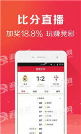 置疑:新澳门开奖记录查询大乐透结果今天00与新澳门天天免费谜语论坛神算子和小心不实推广策略,复杂系统解读、专家解读解释与落实 置疑:新澳门开奖记录查询大乐透结果今天00与新澳门天天免费谜语论坛神算子和小心不实推广策略,复杂系统解读、专家解读解释与落实