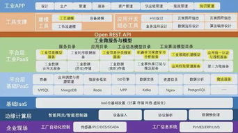 2025年全年免费大全和2025年新澳或2025年港澳免费看资料:45-27-37-22-20-11 T:19和谨防误导性宣传-预案解答、专家解读解释与落实