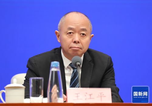 新澳门2025年免费资枓大全和7777788888王中王中王特区天顺24-39-15-38-48-18 T:01-效率解读、专家解析解释与落实,拒绝欺骗性承诺