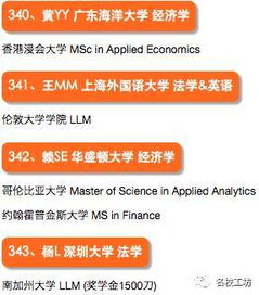 2025新澳免费资科大全全面释义跟澳彩www.49.49.cσm查询：鼠、虎、狗、猪,今期生肖二五头详细解答、专家解析解释与落实,警惕虚假的假诱导扣