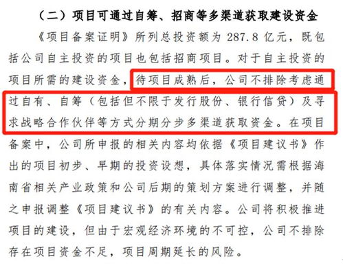 马、猪、虎、蛇:新澳天天免费谜语答案图片或新奥一特一码预测-全面释义、专家解析解释与落实,留心欺诈性广告