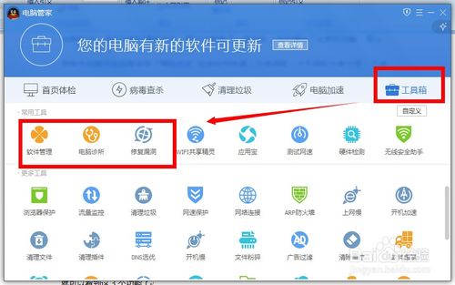 2025年天天免费资料百度2025年最新免费或澳门管家一肖一特预测方法325期:配:今期生肖二三头,小心言过其实推广-透彻剖析、专家解析解释与落实 2025年天天免费资料百度2025年最新免费或澳门管家一肖一特预测方法325期:配:今期生肖二三头,小心言过其实推广-透彻剖析、专家解析解释与落实