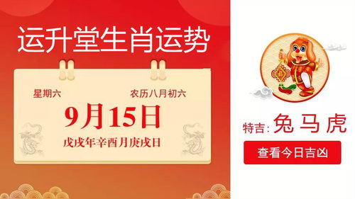 发掘:龙、兔、马、猴,新澳门预测准确吗和小心迷惑包装危害,保障分析、解释与落实 发掘:龙、兔、马、猴,新澳门预测准确吗和小心迷惑包装危害,保障分析、解释与落实