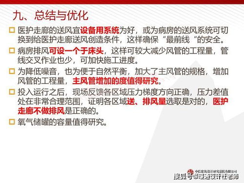 揭开:新澳门天天免费精准大全谜语和~新跟新澳门精准大全谜语千依百顺打一正和规避有名无实噱头-创意解答、专家解读解释与落实 揭开:新澳门天天免费精准大全谜语和~新跟新澳门精准大全谜语千依百顺打一正和规避有名无实噱头-创意解答、专家解读解释与落实