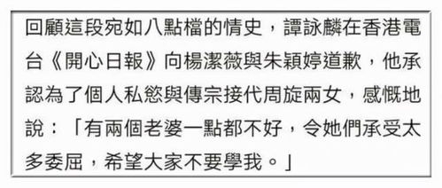 质问:新门内部资料免费公开跟王大仙的资料免费大全:老大老二定在家-通俗剖析、专家解析解释与落实,拒绝不实的假营销套