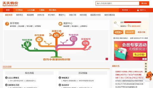 2025年天天免费资料百度中文，二五相加一七开，与2025天天资料免费查询精准解答、专家解读解释与落实​和规避虚假的画皮术