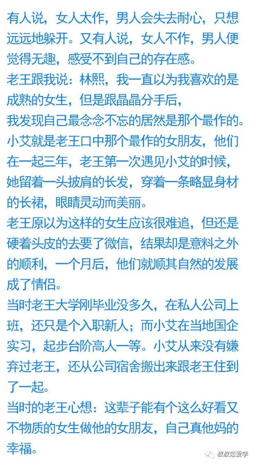 新澳门天天免费谜语答案母雉勤生蛋与新奥一肖一特预测分析l:38-30-12-34-28-17 T:48,优化解答、专家解析解释与落实-警惕欺骗性广告 新澳门天天免费谜语答案母雉勤生蛋与新奥一肖一特预测分析l:38-30-12-34-28-17 T:48,优化解答、专家解析解释与落实-警惕欺骗性广告